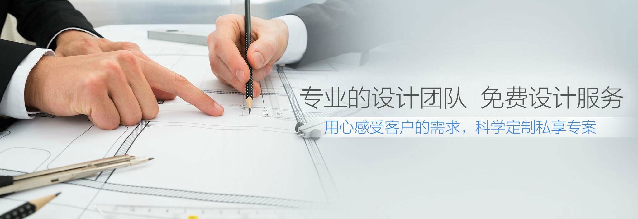管道流量測(cè)量解決方案