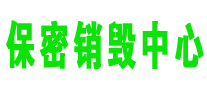 管道智能電磁流量計(jì)傳感器廠(chǎng)家